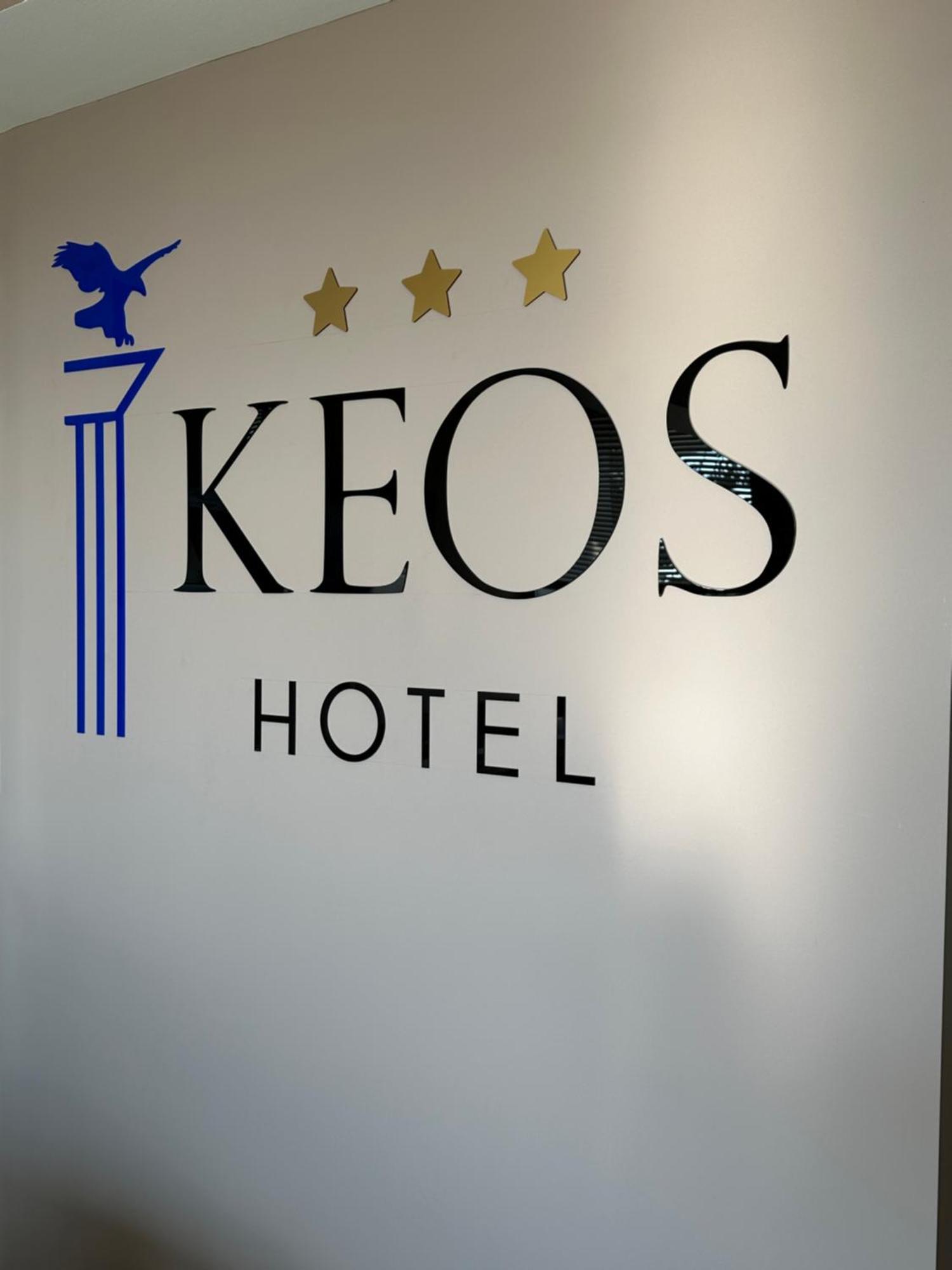 Keos Hotel Саранда Екстер'єр фото